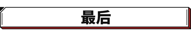 最入门敞篷混动超跑来了！法拉利296 GTS上市 售价348.8万？