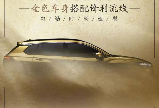 丰田连推四款SUV！都2021年了还在搞车海战术？