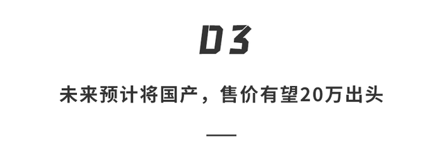 宝马发布首款MINI电动车！超高颜值酷炫车灯，售价20万起