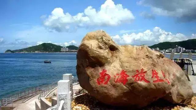 南方过冬的世外桃源海陵岛 有什么好玩的景点？海陵岛旅游景点大全