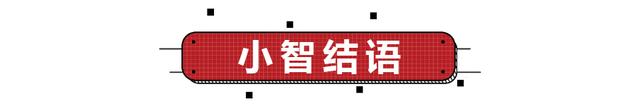 全新奔驰S级重新定义豪华了吗？扒一扒历代S级发展史