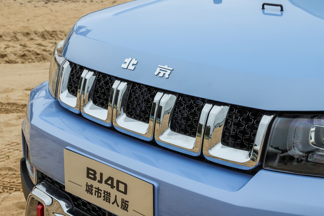 BJ40：2.0T+纵置8AT！15.98万起售！选它还是坦克300？