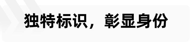 传奇仍在继续，69.18万元起售，大众途锐二十周年特别版正式上市