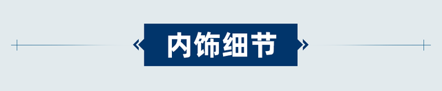 门槛降低！新款大众途观L售19.90万起 配置还不差？