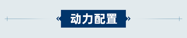 门槛降低！新款大众途观L售19.90万起 配置还不差？