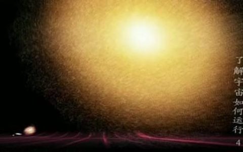 探索宇宙：揭秘最大的恒星、星系和超大质量黑洞