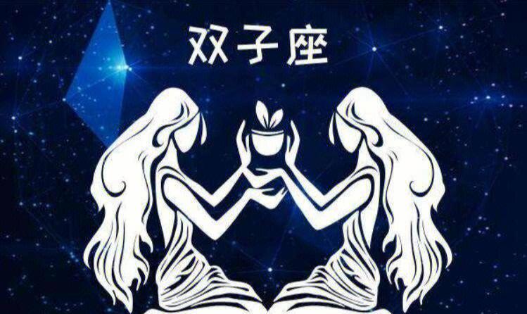 根据星座挑选闺蜜：射手座与其他星座的相处之道