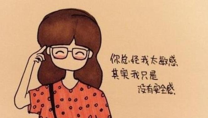 完全指南：解析处女座女生的特点及性格