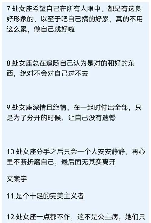 理想的职业选择：药师、护士、作家等适合你的职业探索